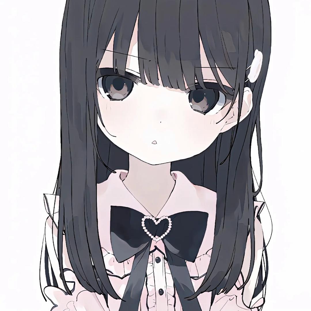 不记仇
