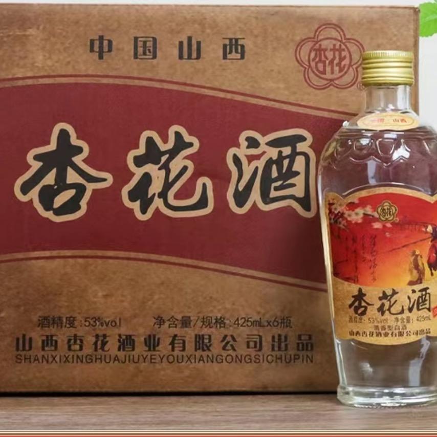 泰和酒仓🔥