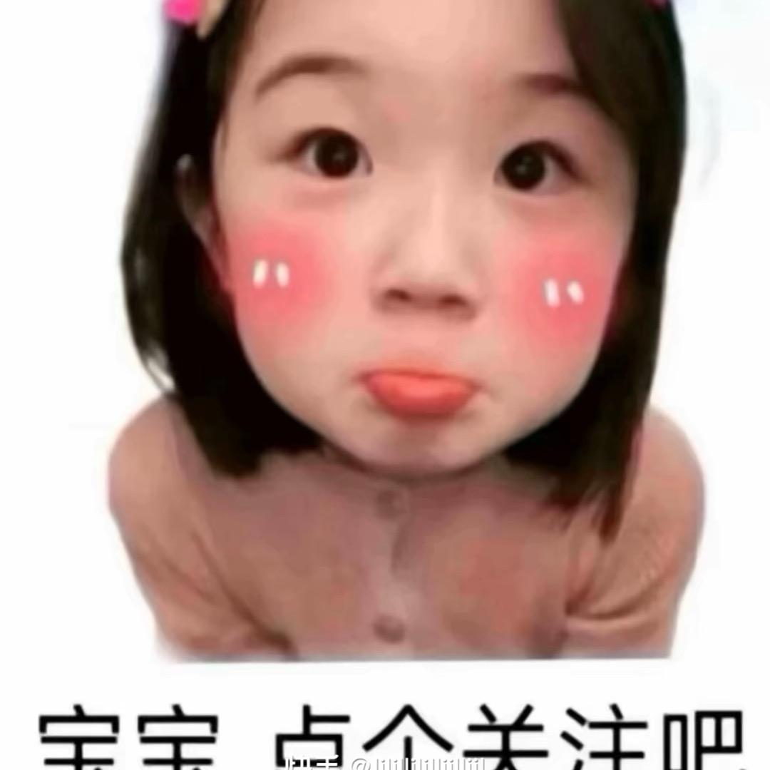 胡家的孝顺媳妇