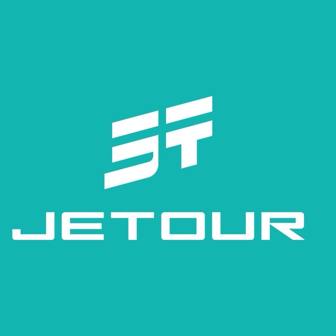 捷途山海 | 成都体验中心