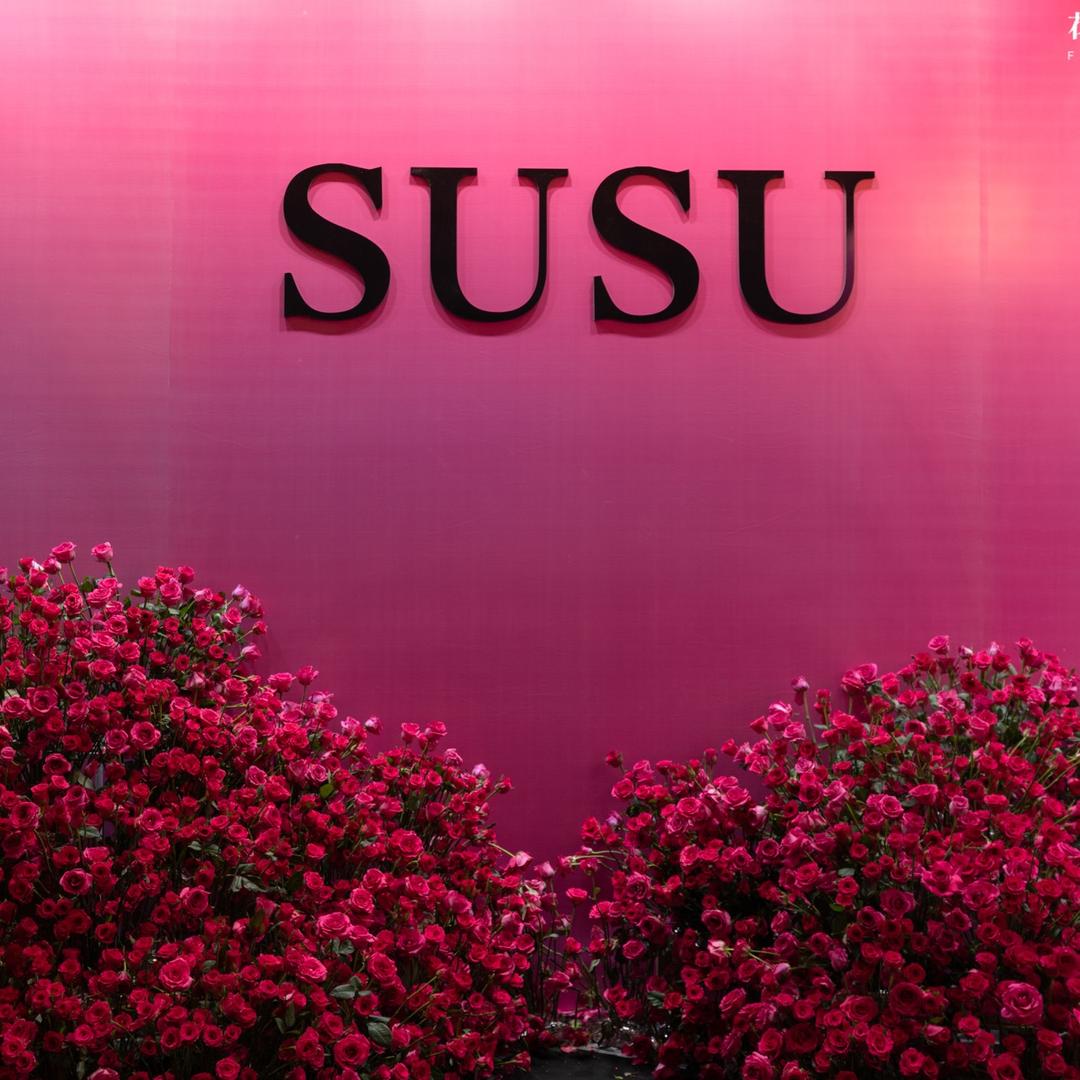 SUSU时尚新娘婚纱