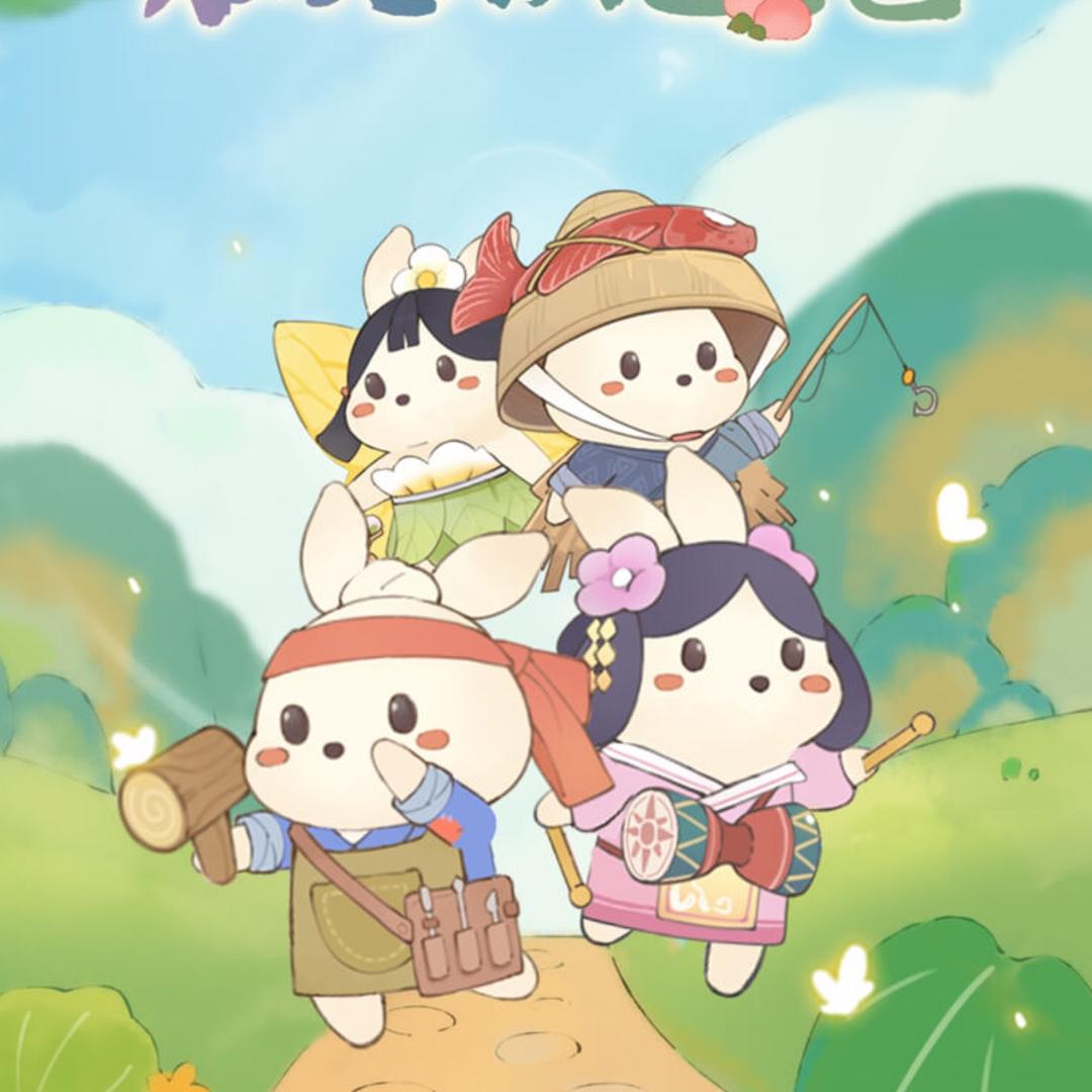 凉栀°