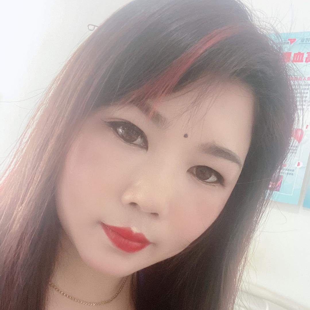 幺妹