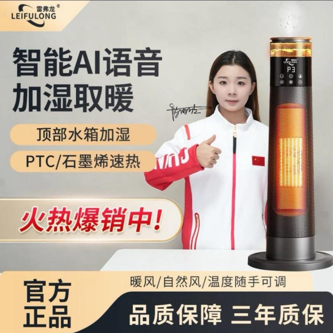 歌声与微笑