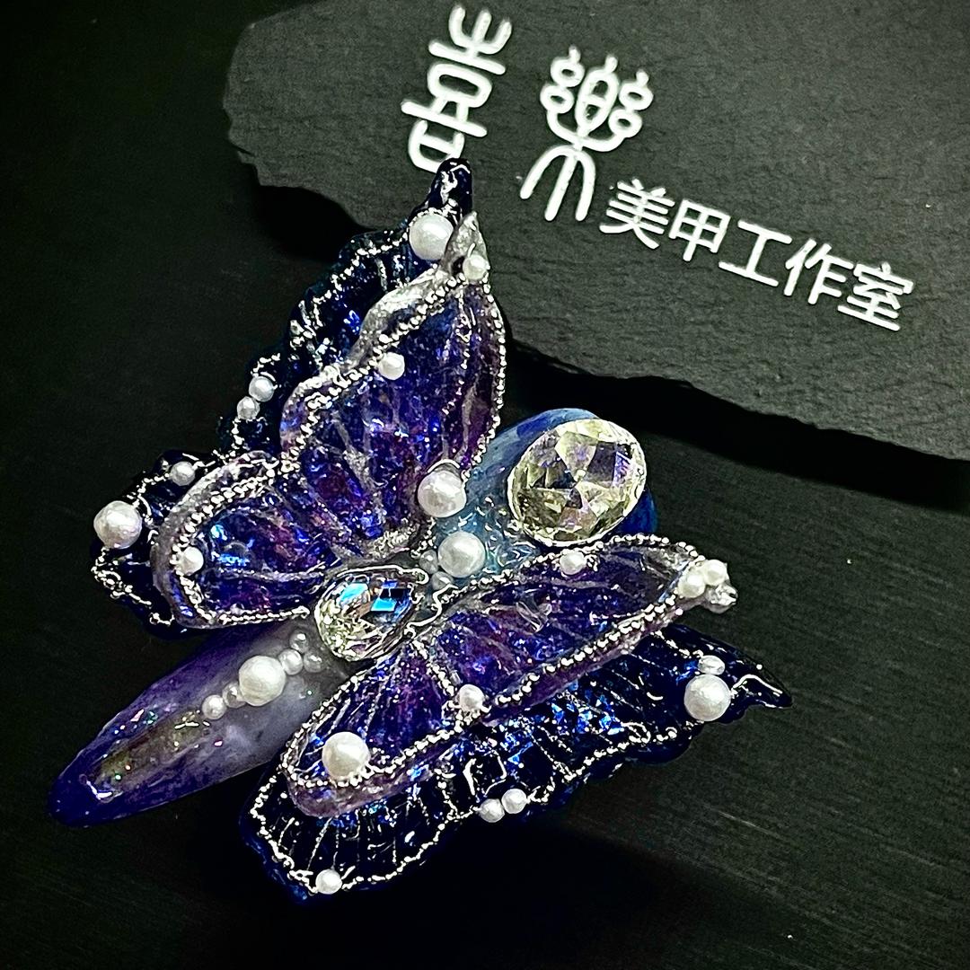 喜乐美甲工作室