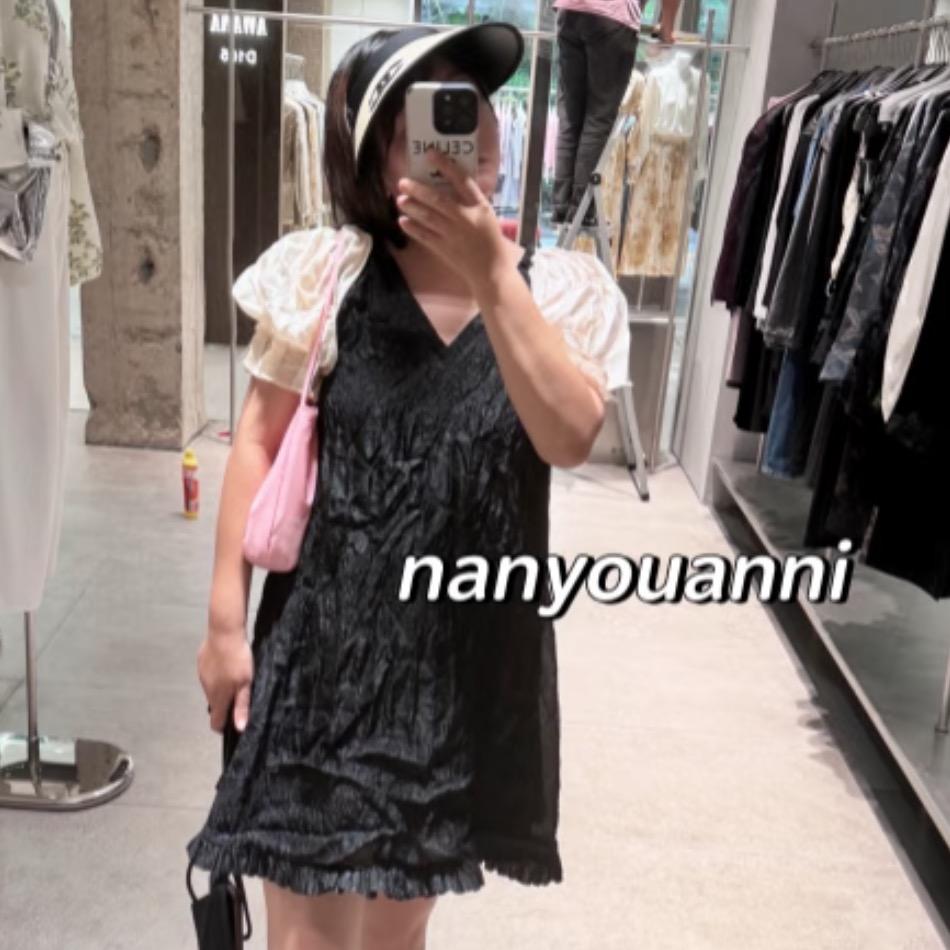 南油安妮