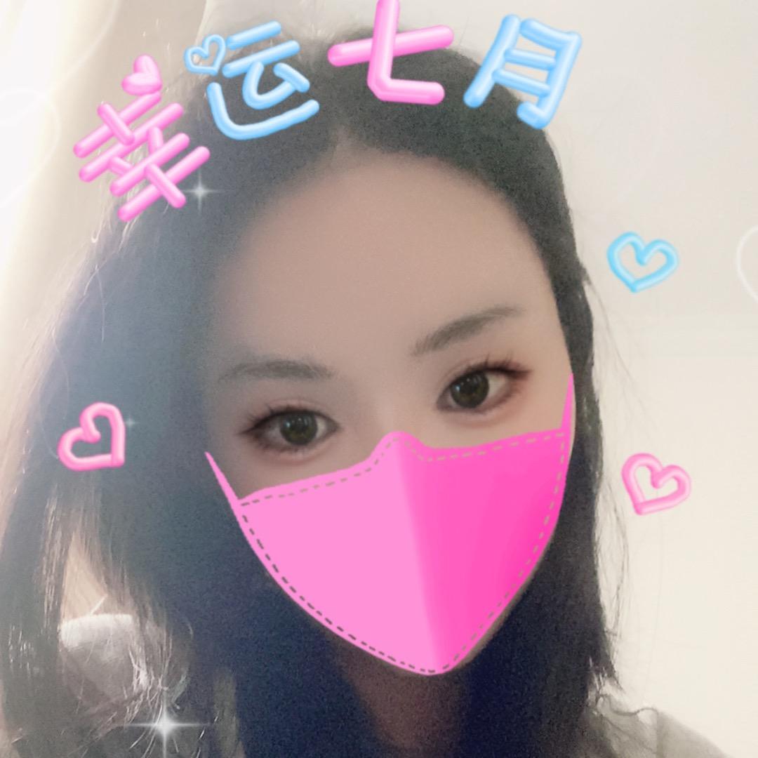 平淡如水