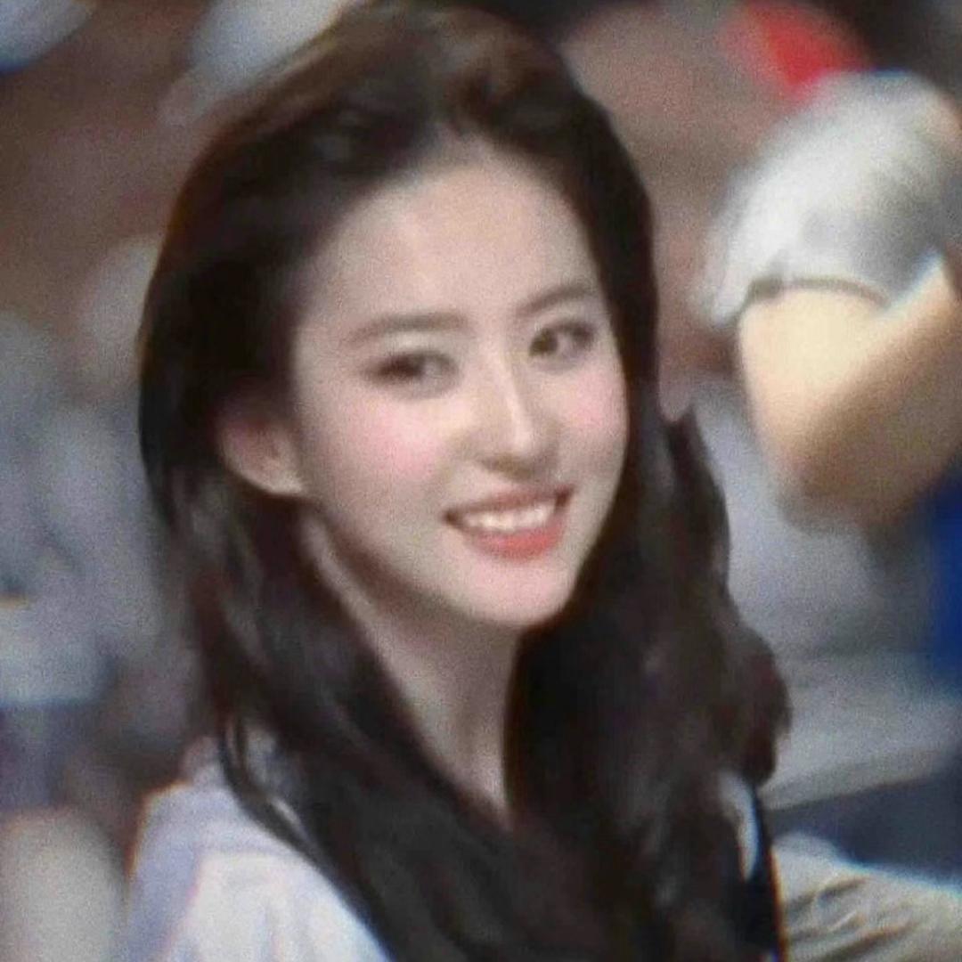 三吉