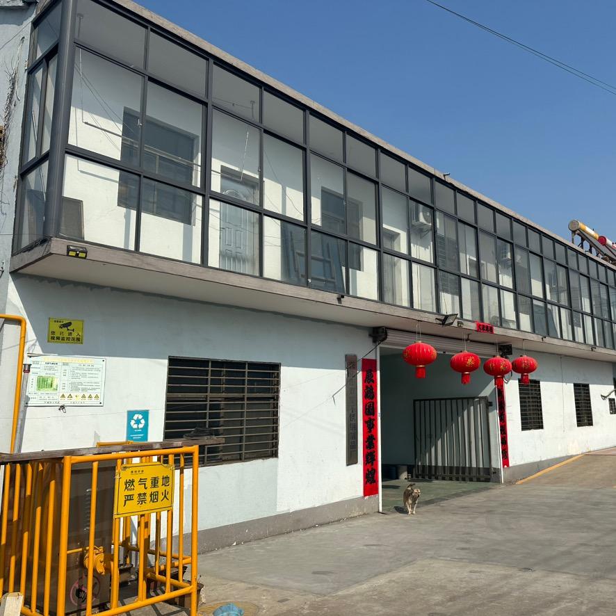 双成精密铸造