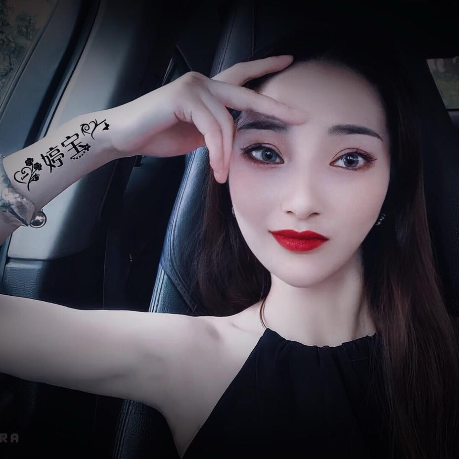 🦂天蝎座YáYá·🎠