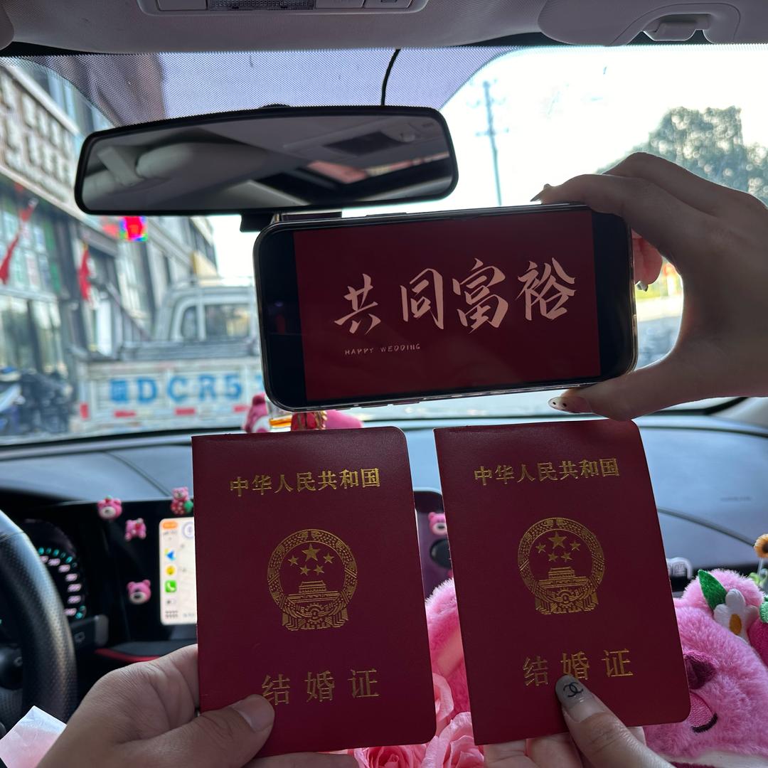 子辰耶📸