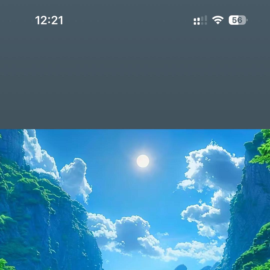 海量好物