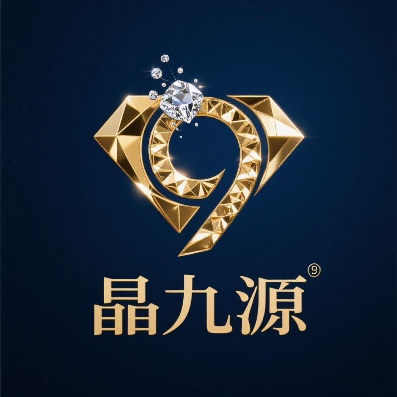 晶九源珠宝甄选