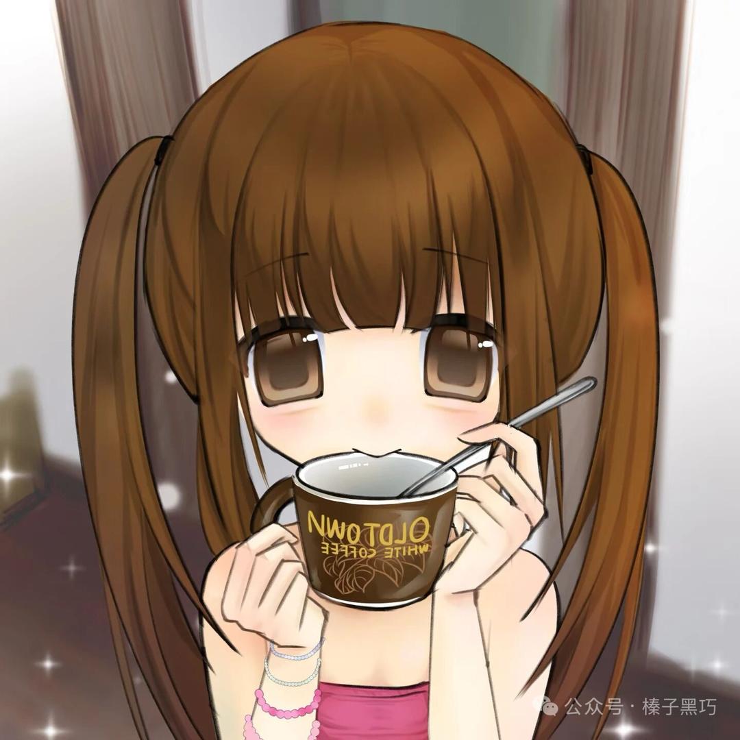 吃你