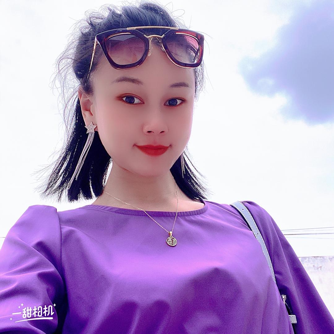流行美—静儿（星河店）