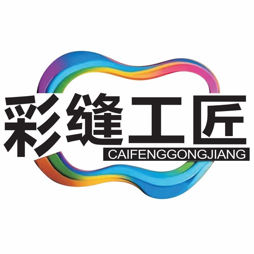 美缝剂仓储-批发