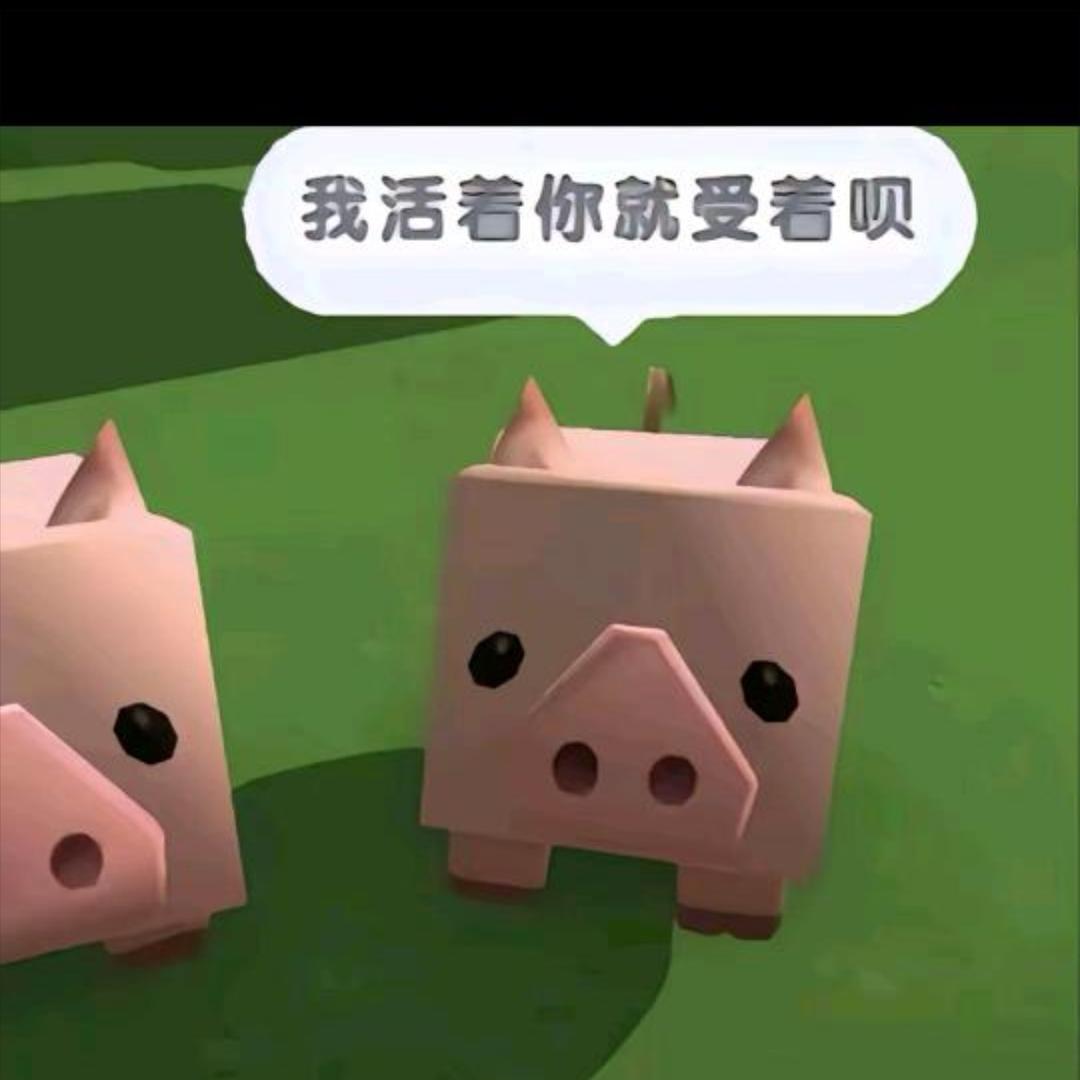 无言.❀