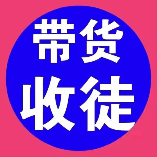 年少有为，