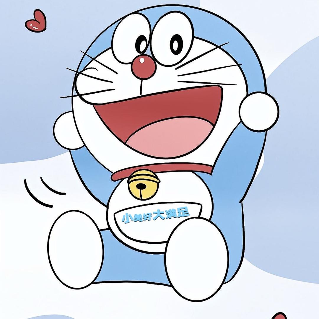 小美好大满足