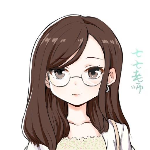 七七教日语