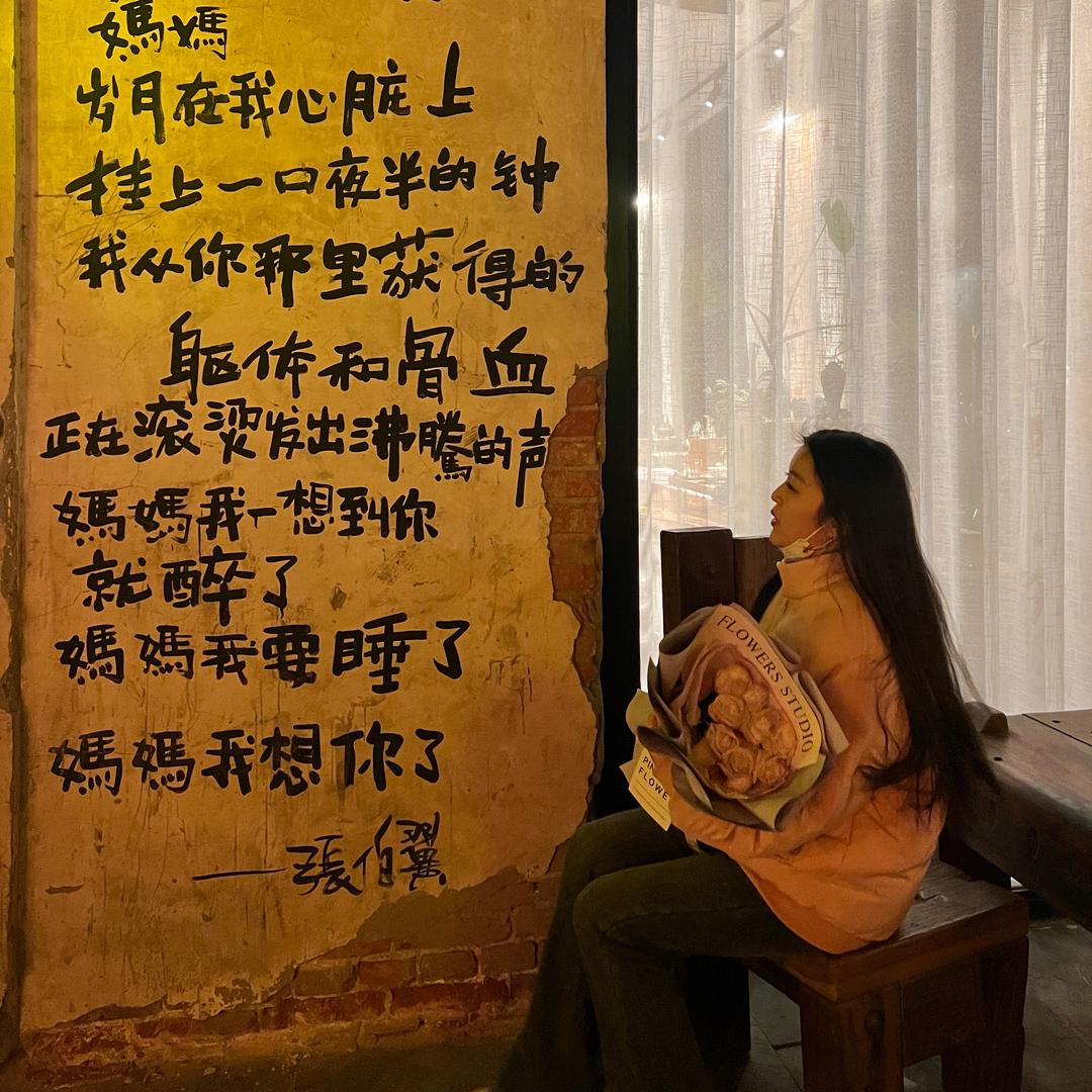 一耶暴富