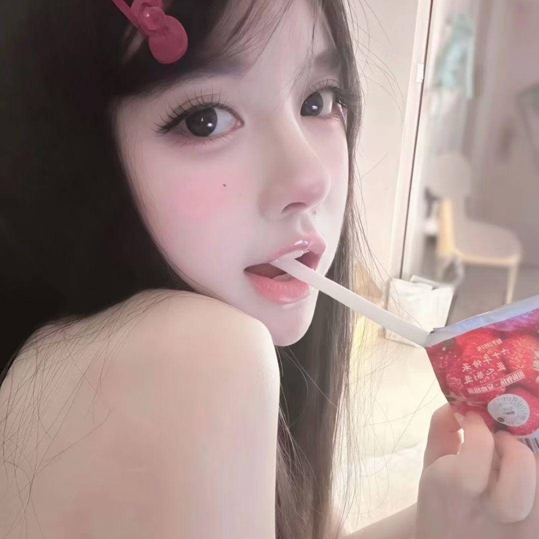 Xu.