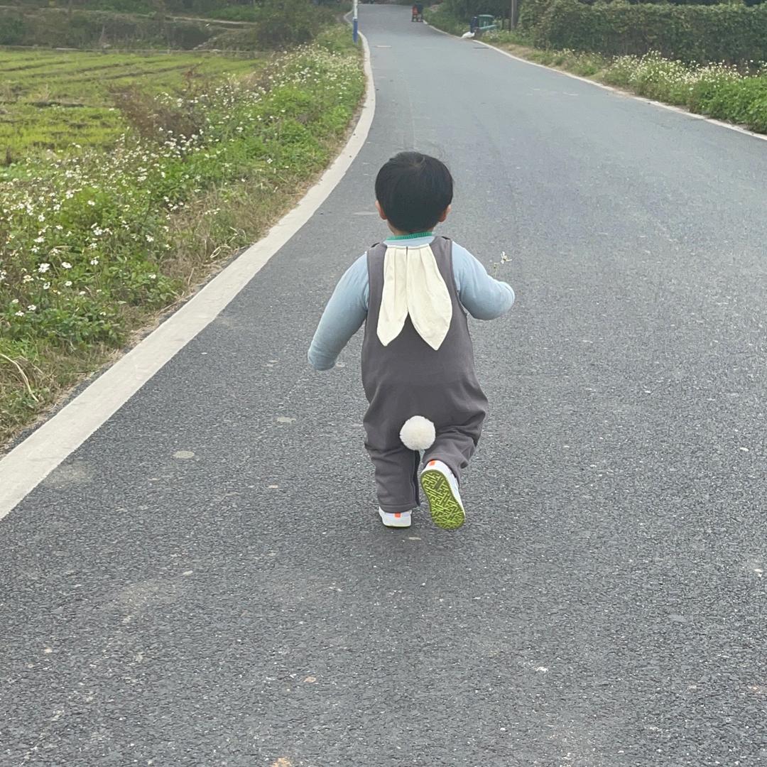 哎呀 呀