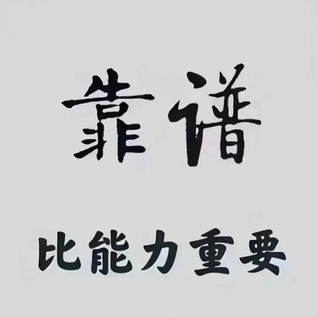 青桐优选