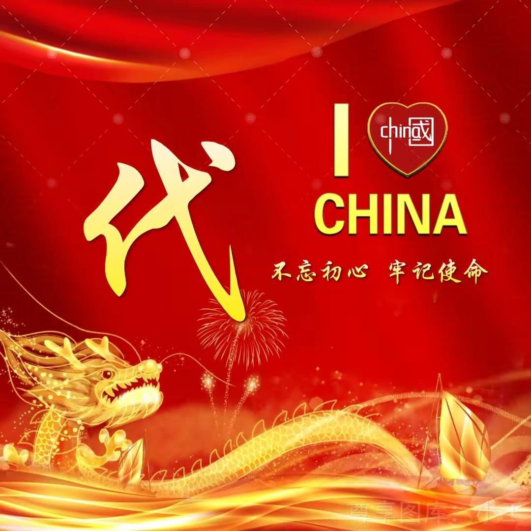 往事归零