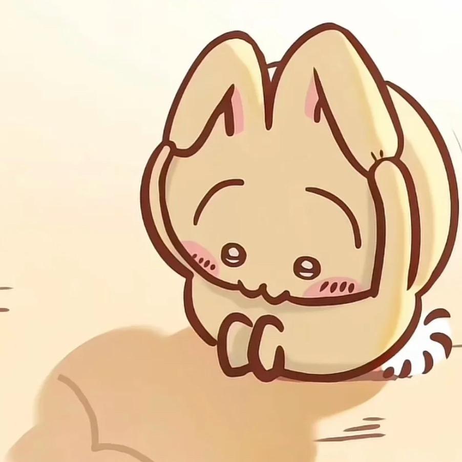落