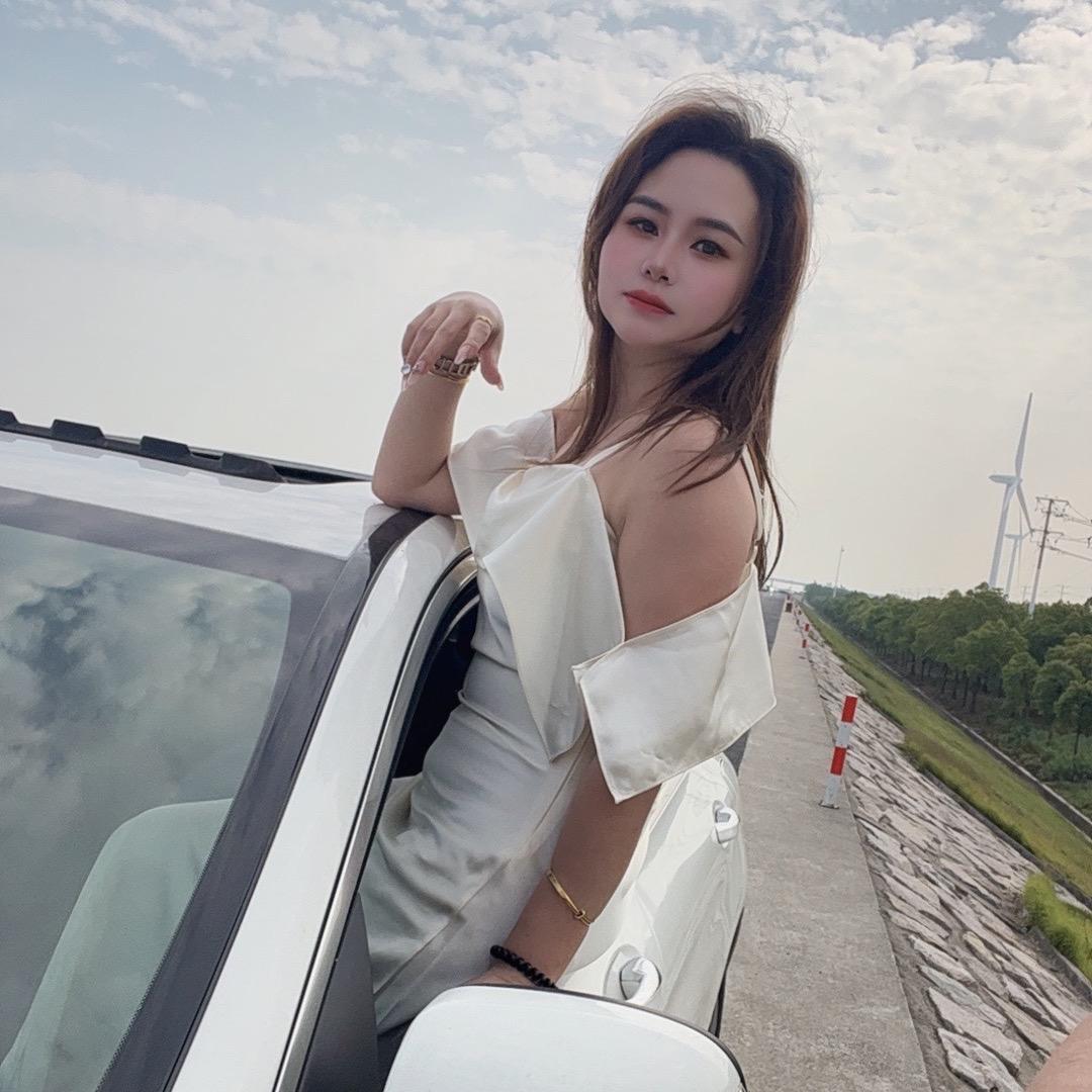 宠爱自己