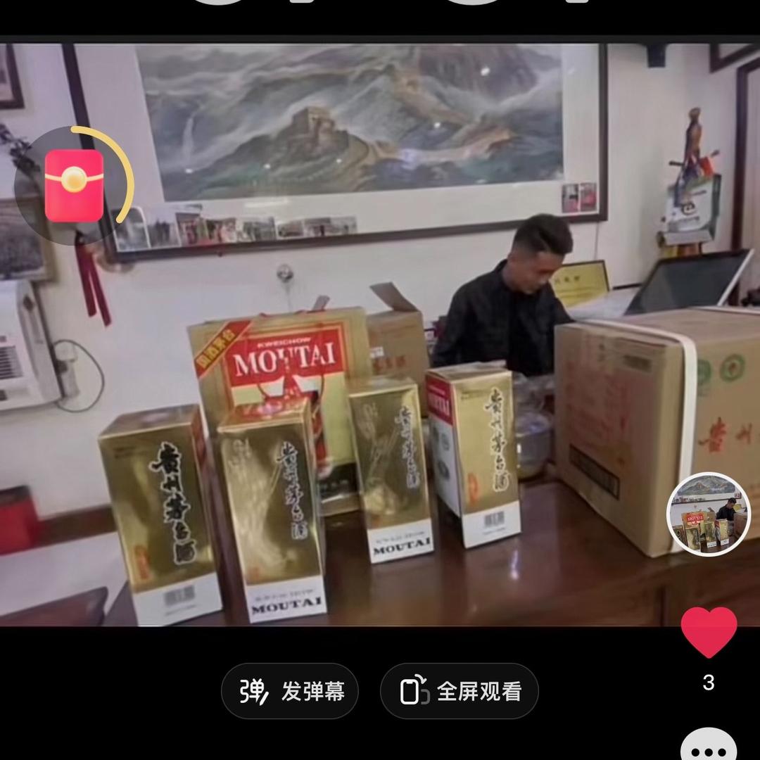 🇻🇳