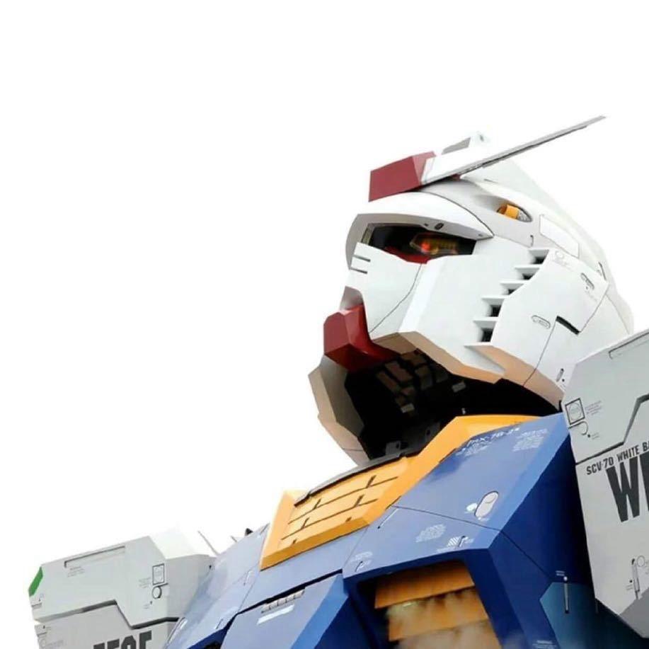 🌈十二🌞(三角洲版)