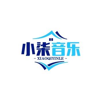 小柒音乐