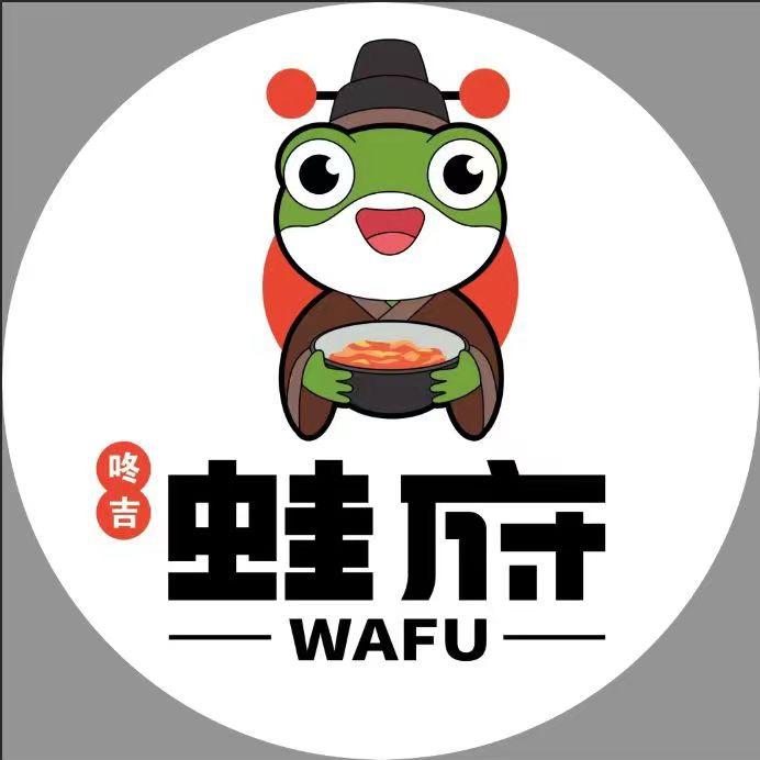 蛙府美蛙锅官方号