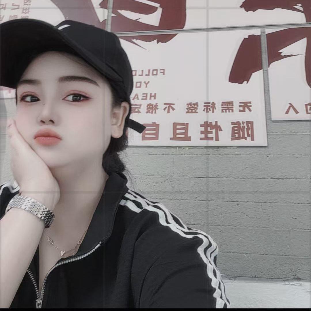 丹宝💕