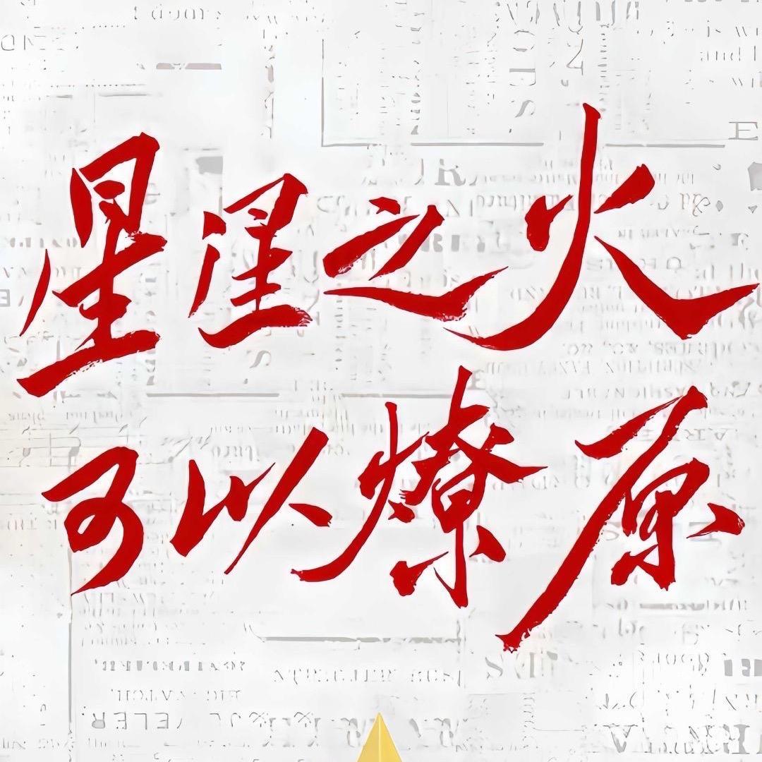邹渝