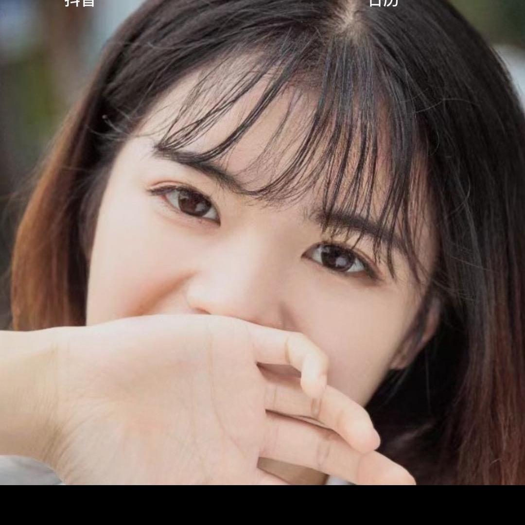 瑶瑶家的水杯批发2