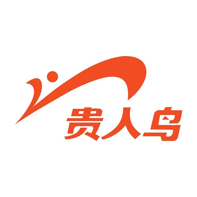 贵人鸟体育运动旗舰店
