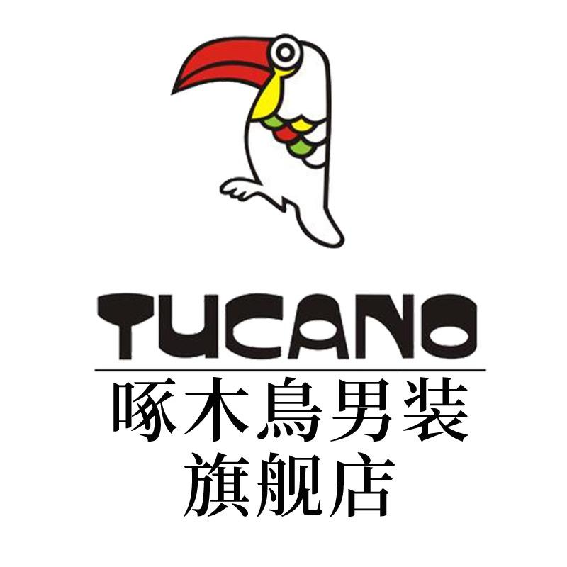 啄木鸟服饰运动旗舰店