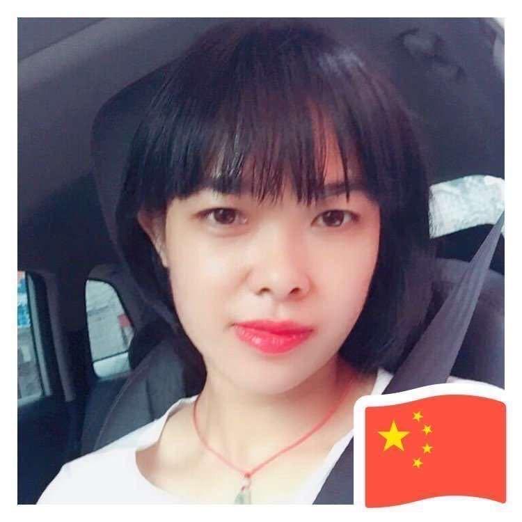 女汉子(老许)
