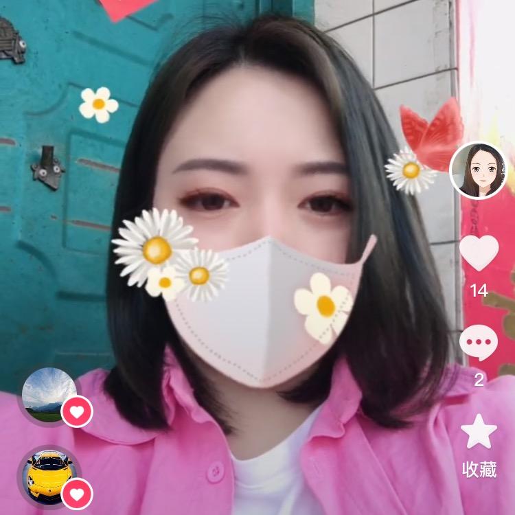 林.