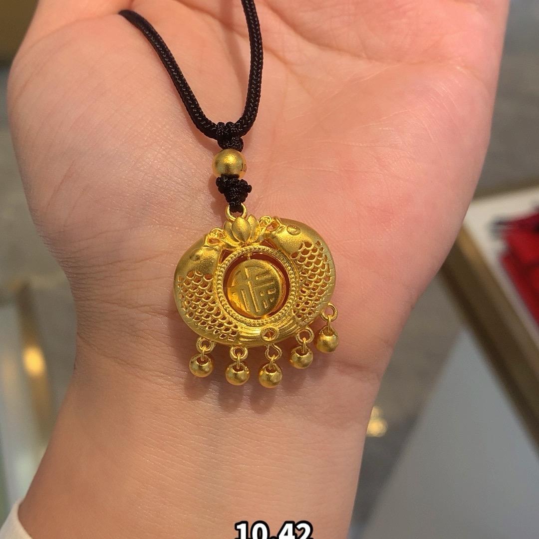 昝岗万红珠宝