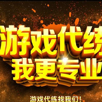 饿了么游戏DL