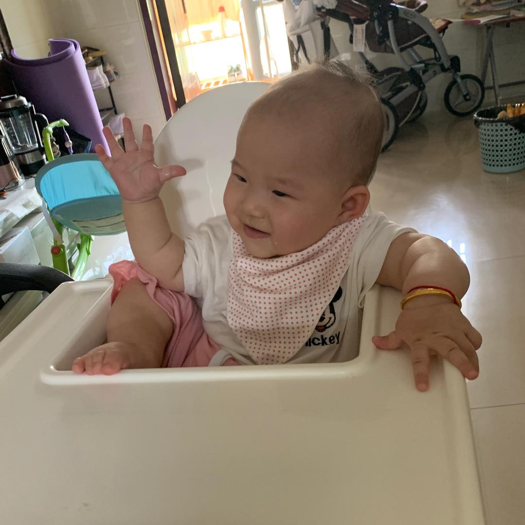 樱木