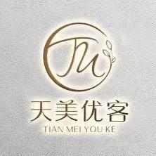天美优客TMYK/枕芯