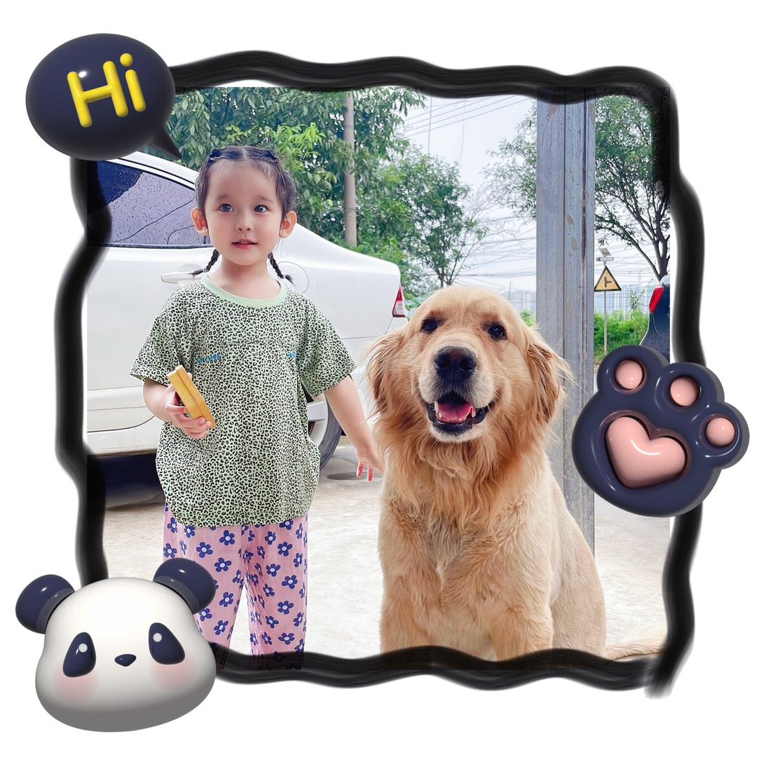 小花妹妹