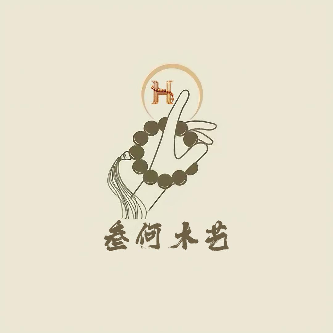 叁何木艺