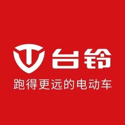 青岛台铃运营中心