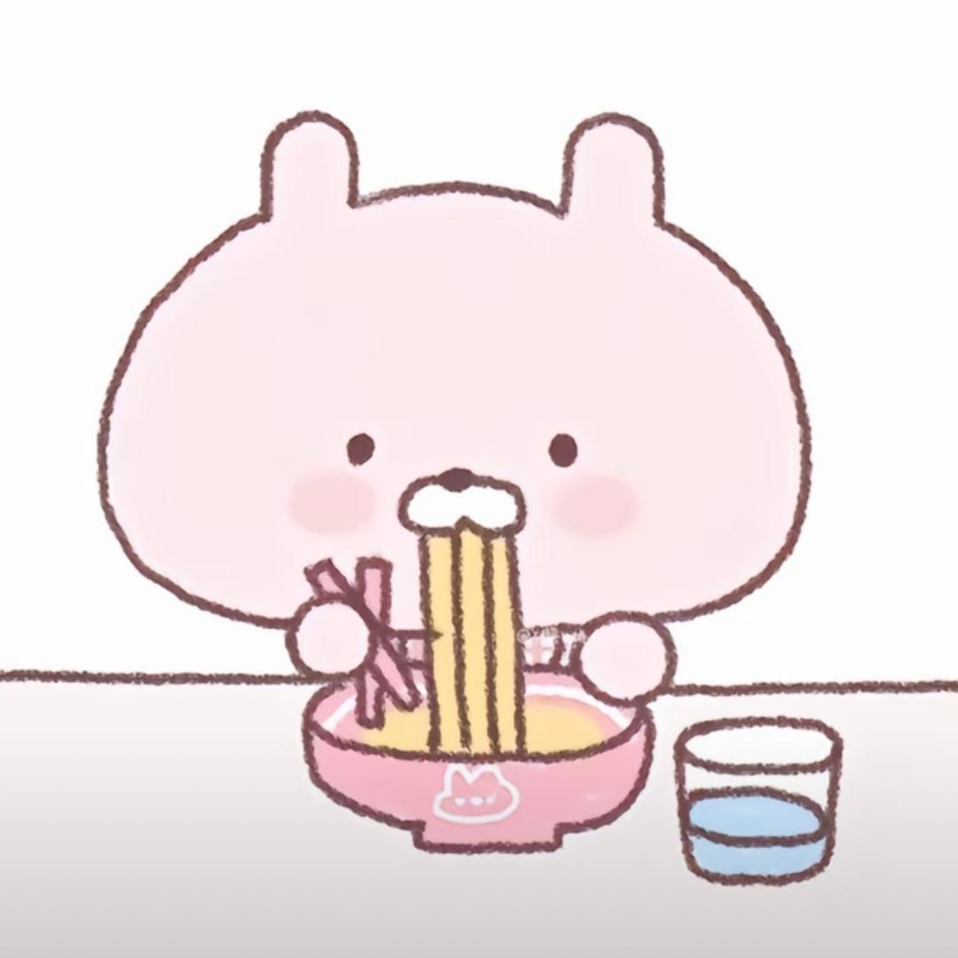日含